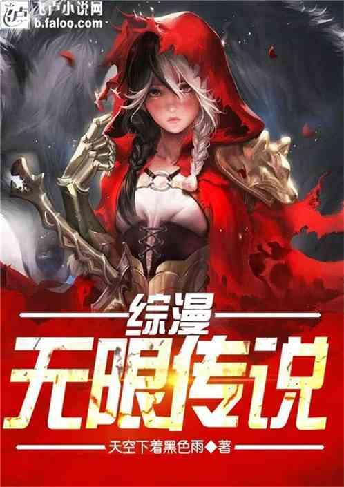 青岛银行(002948.SZ)业绩快报:2023年归母净利润35.49亿元 同比增长15.11%