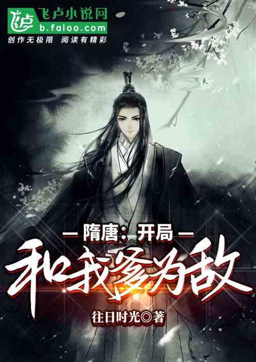【委员来当推荐官】侗族大歌史久远 演唱形式世罕见