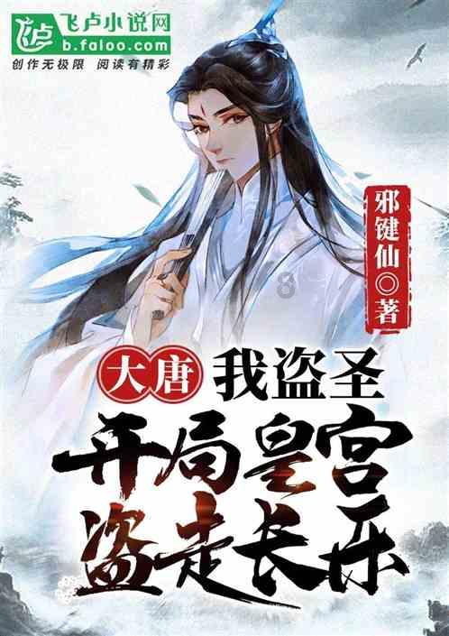 地下城与勇士